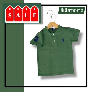 New..เสื้อคอจีนปักม้าเด็กผู้ชาย งานปัก คอจีน ใส่สบาย ปักแน่นๆ สีสดใส