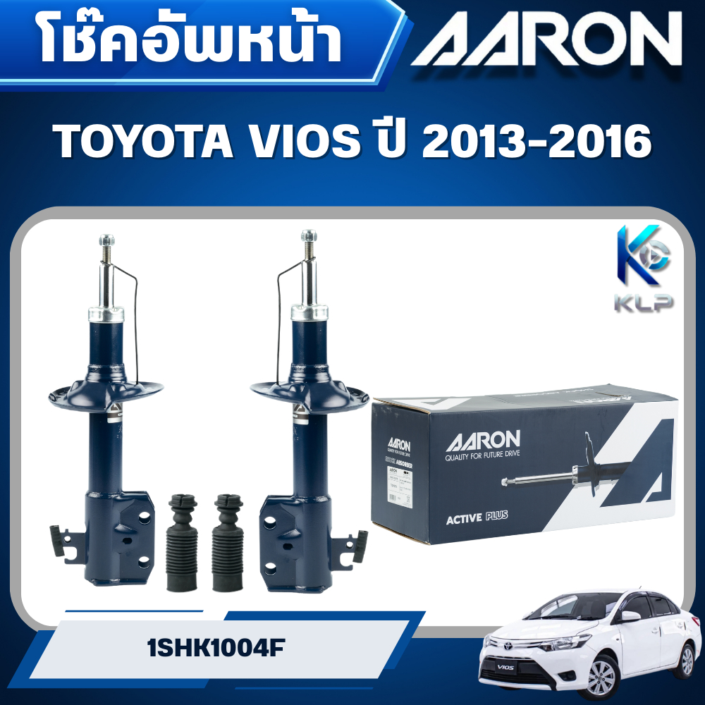 AARON โช๊คอัพรถยนต์ TOYOTA VIOS ปี 2013-2016 (ราคาต่อคู่)