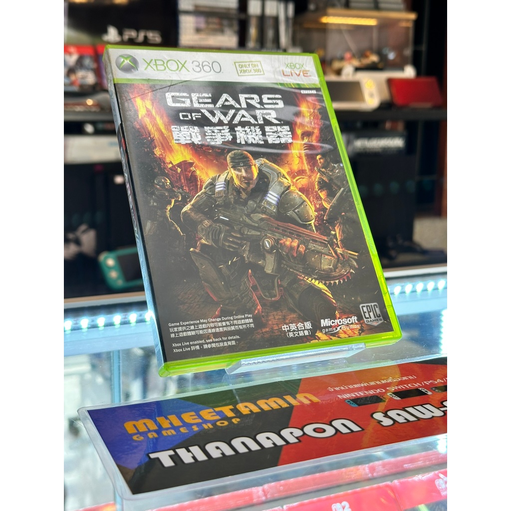 Xbox 360 Gears of War [Z3/ASIA] [มือ2]