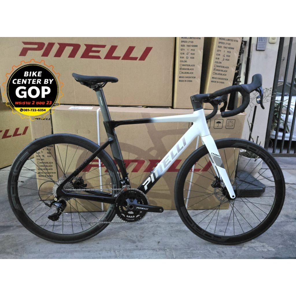 🎯🎯 𝙋𝙞𝙣𝙚𝙡𝙡𝙞 R780 (2026)24sp