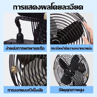 พัดลมไร้สาย 8 นิ้ว❄️30°ปรับมุ แบต48V ใช้งานได้นานขึ้น พัดลมพกพา ใช้แบตเตอรี่ลิเธียมคุณภาพสูง พัดลมพลังสูงแบบพกพา
