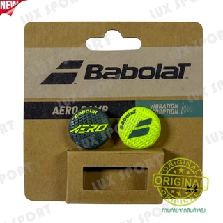 NEW!! Babolat Aero Damp - Drive Damp - STRIKES Damp กันสะเทือนไม้เทนนิส สินค้าแท้ 💯%