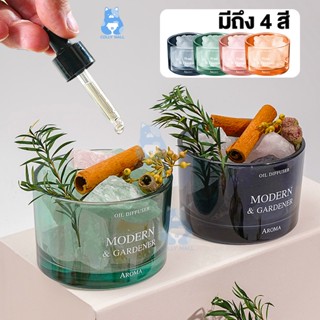 หินหอมอโรม่า &หินคริสตัลควอตซ์ น้ำมันหอมระเหย ก้านไม้หอม เที…