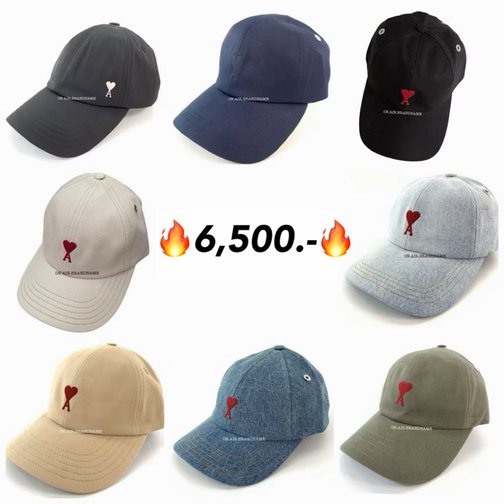 New ami cap หมวก รุ่นฮิต ขายดีมากๆ
