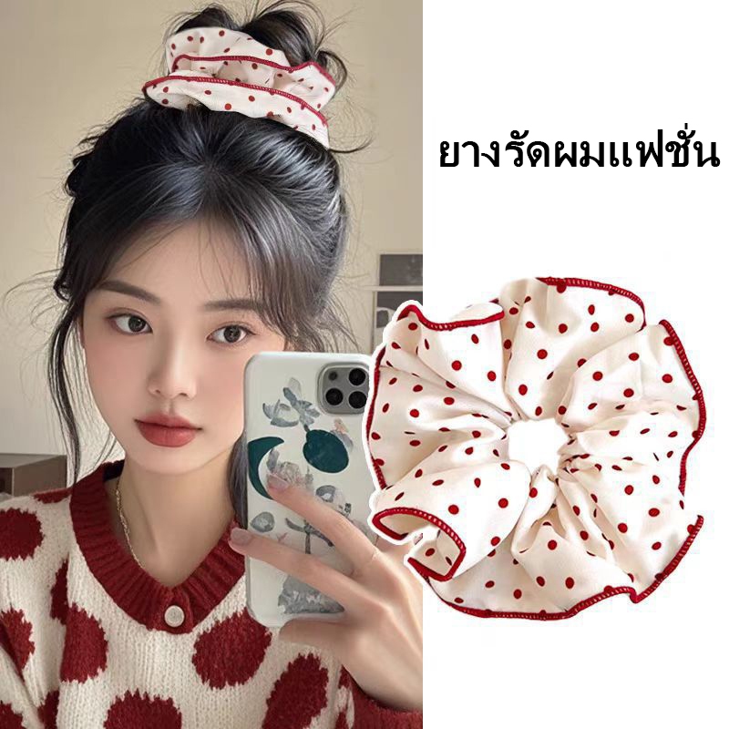 สีแดง ลายจุด ยางรัดผม 1 ชิ้น,น่ารักหวานแหวว สำหรับผู้หญิง เครื่องประดับผม,ใช้งานได้หลากหลาย