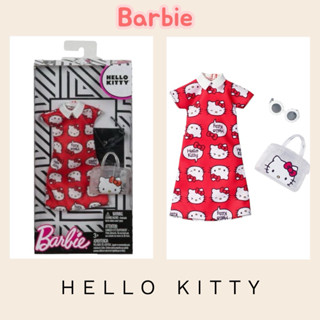 แฟชั่นบาร์บี้ Barbie Fashions 👘 ลายลิขสิทธิ์น่ารัก