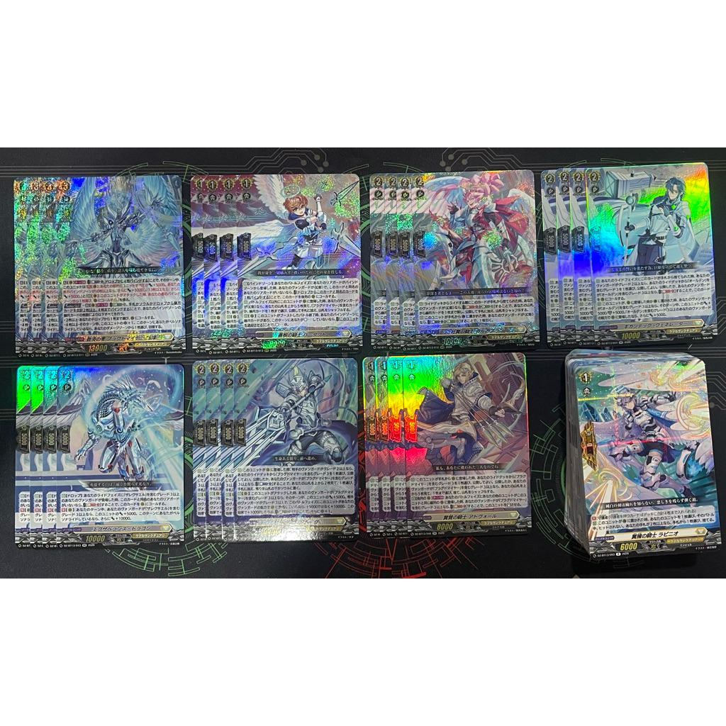 Complete สีเหลือง RRR RR R C X4 DZ-BT13