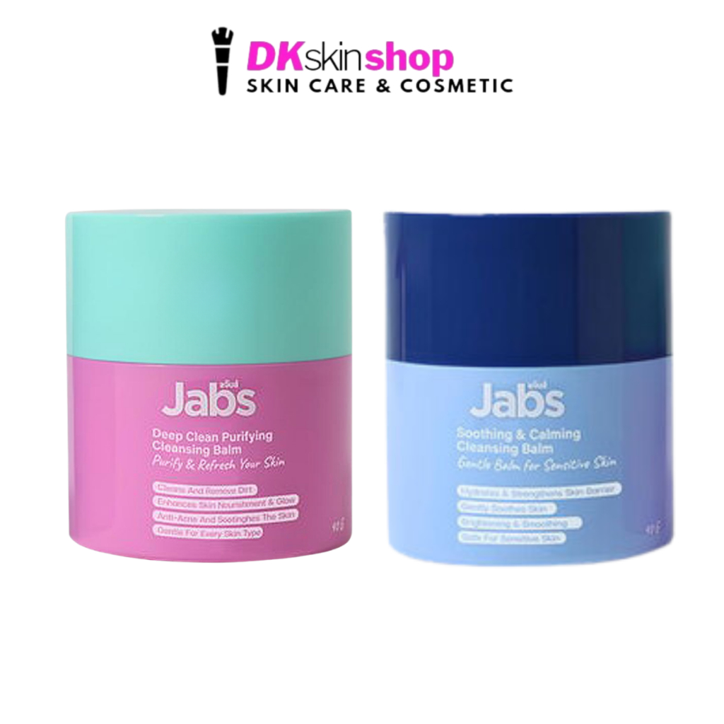 แจ๊บส์ คลีนซิ่ง บาล์ม JABS CLEANSING BALM มีให้เลือก 2 สูตร ปริมาณ 40g.