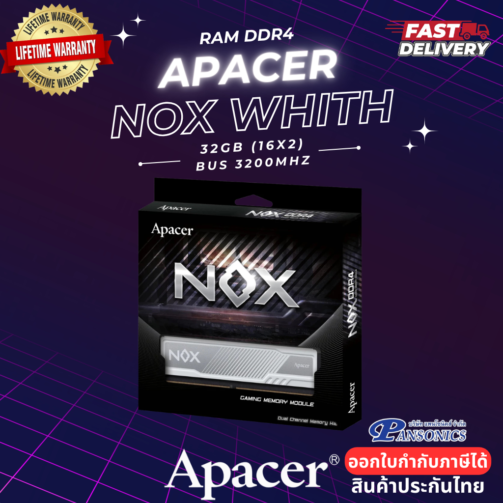 RAM APACER NOX WHITH DDR4 32GB3200 (16x2) (Limited lifetime warranty)
