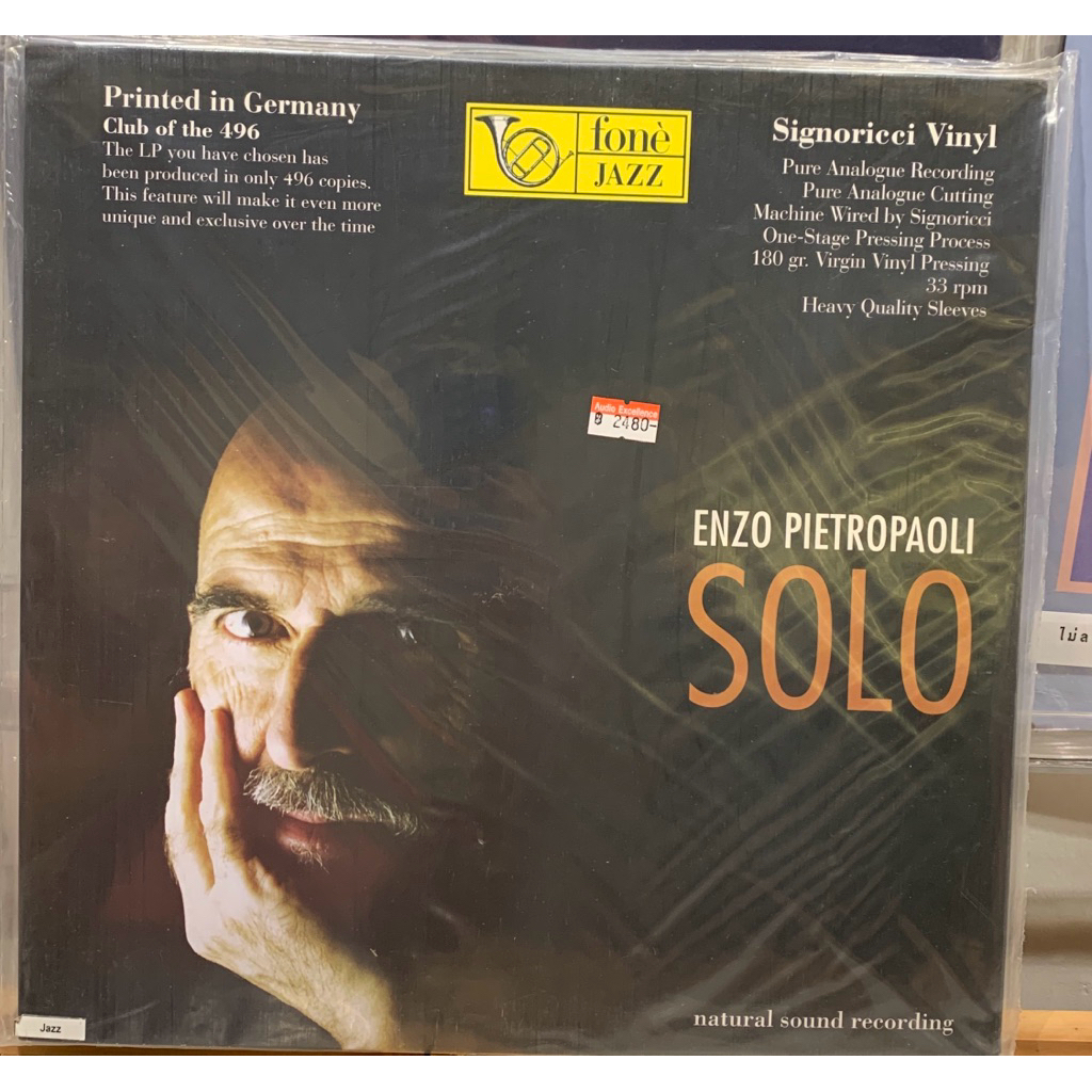 Enzo Pietropaoli - Solo - Vinyl