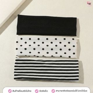 HD-010 ที่คาดผมผ้ายืด เซ็ต 3 ชิ้น สีพื้น–ลายจุด–ลายทาง ใส่สบ…
