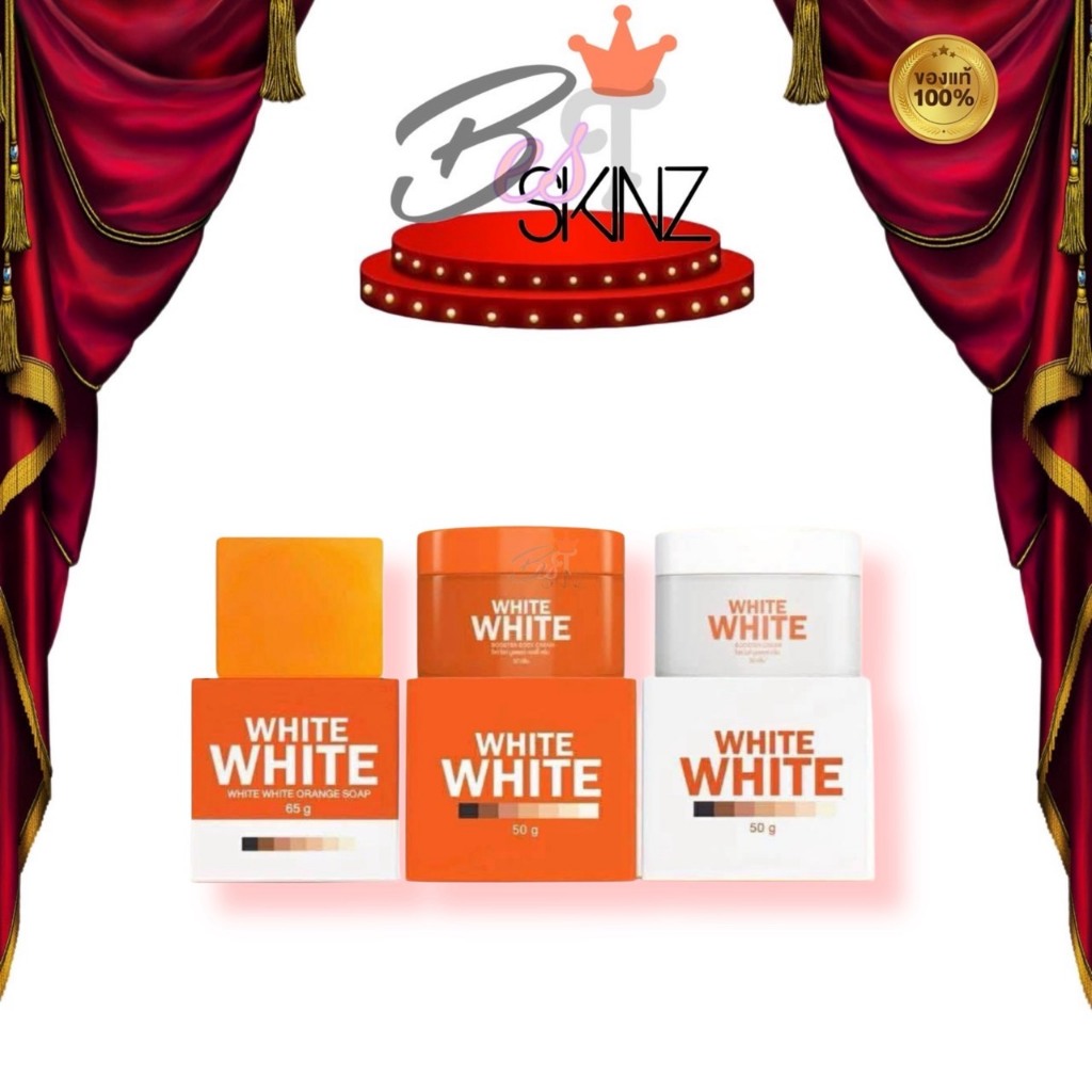 [แพคเกจใหม่ไวท์ไวท์] Lightwhite plus ครีมไลท์ไวท์พลัส ยกเซ็ต + แถมสบู่ บำรุงผิว ขาวกระจ่างใส