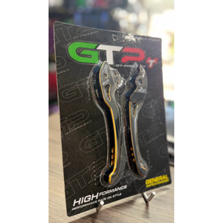 มือเบรคCNC  CBS   (แบบไม่ปรับ) Giorno  CLICK สแตนดาร์ด สีทูโ…