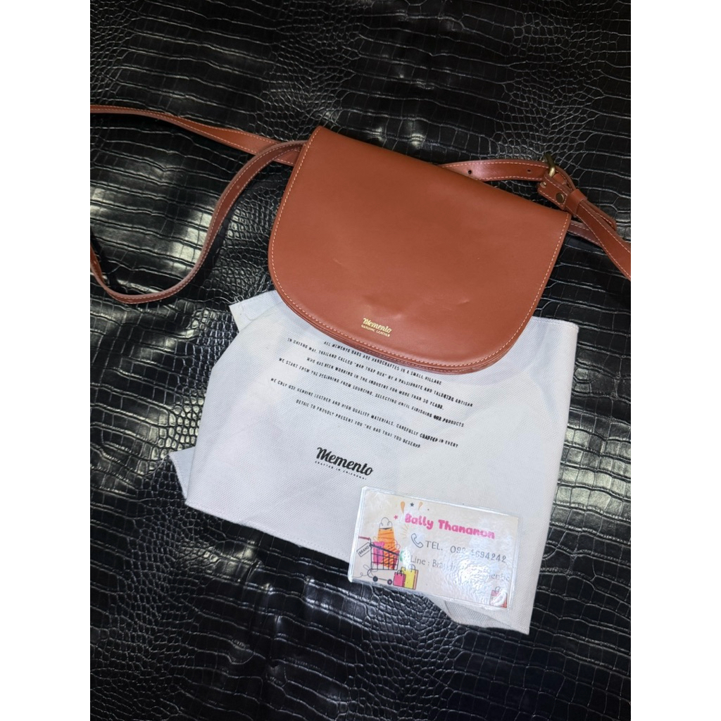 Used : Lunar - Memento Bag