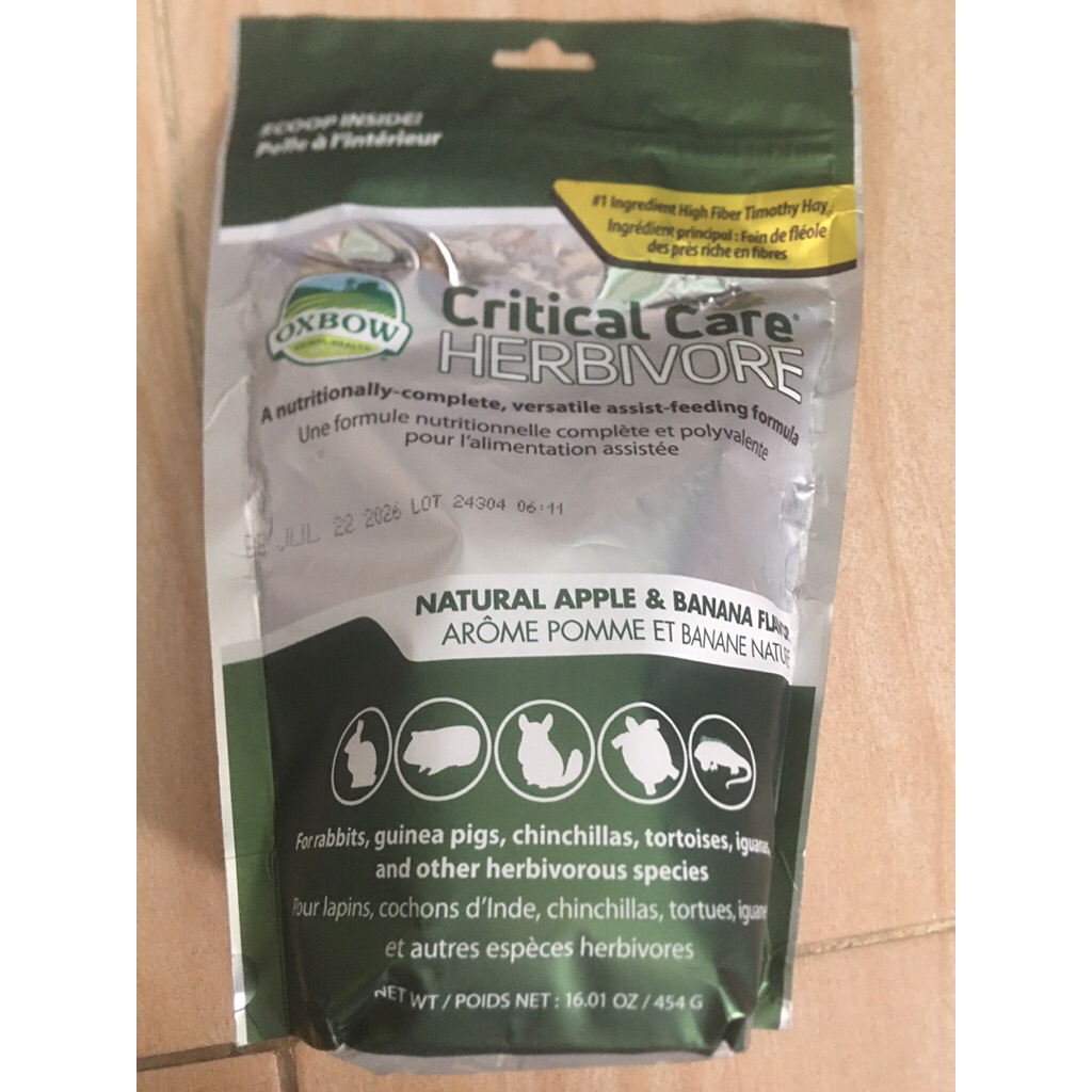 Critical Care Herbivore oxbow