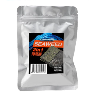 VastOcean Seaweed 2in1 50g (48 แผ่น) สาหร่ายทะเล อาหารปลาทะเล เสริมโปรตีน และที่หนีบ