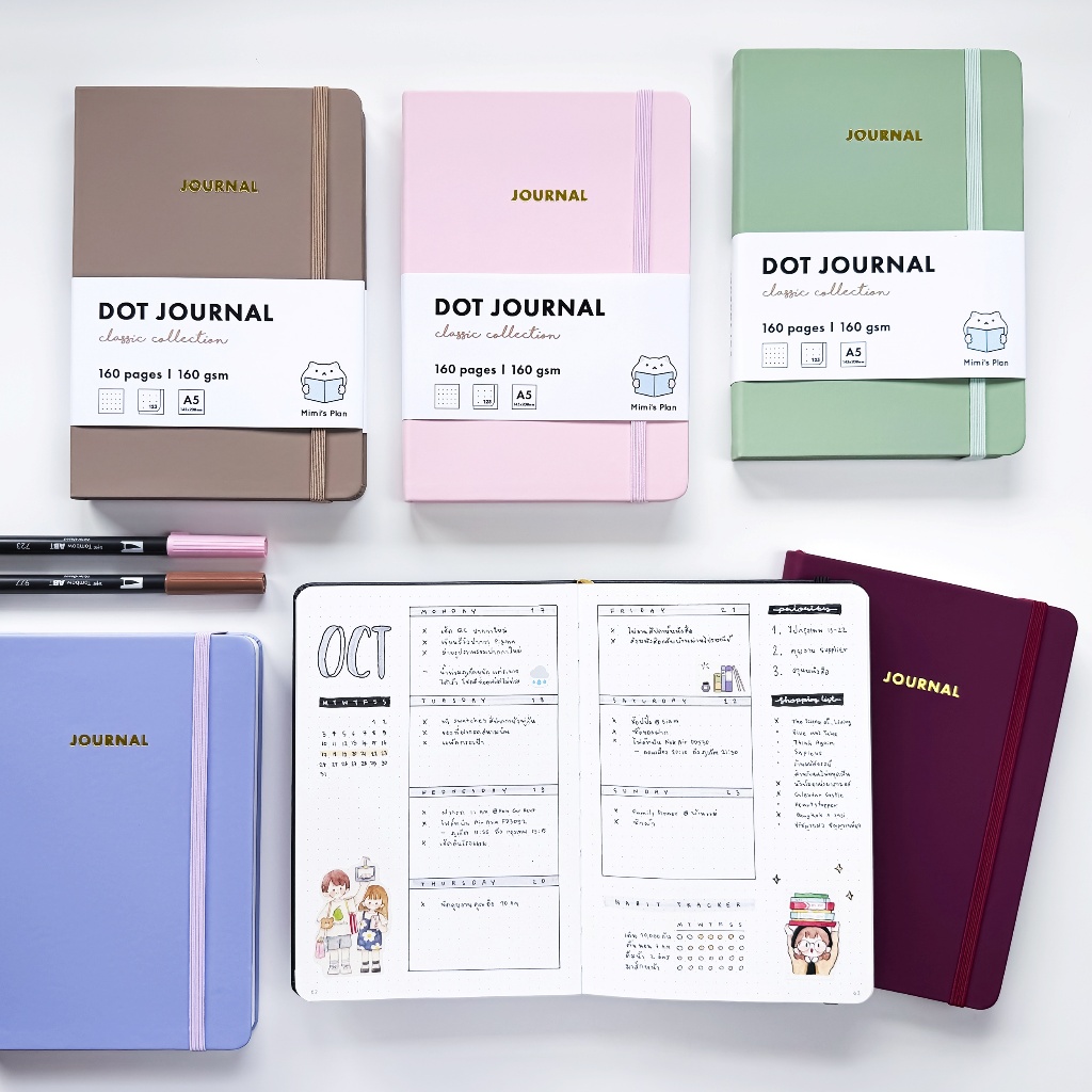สมุดบันทึก Dot Journal ⭐️ ปกแข็ง มีเลขหน้า A5 BuJO Bullet สมุดโน้ต บูโจ mimisplan