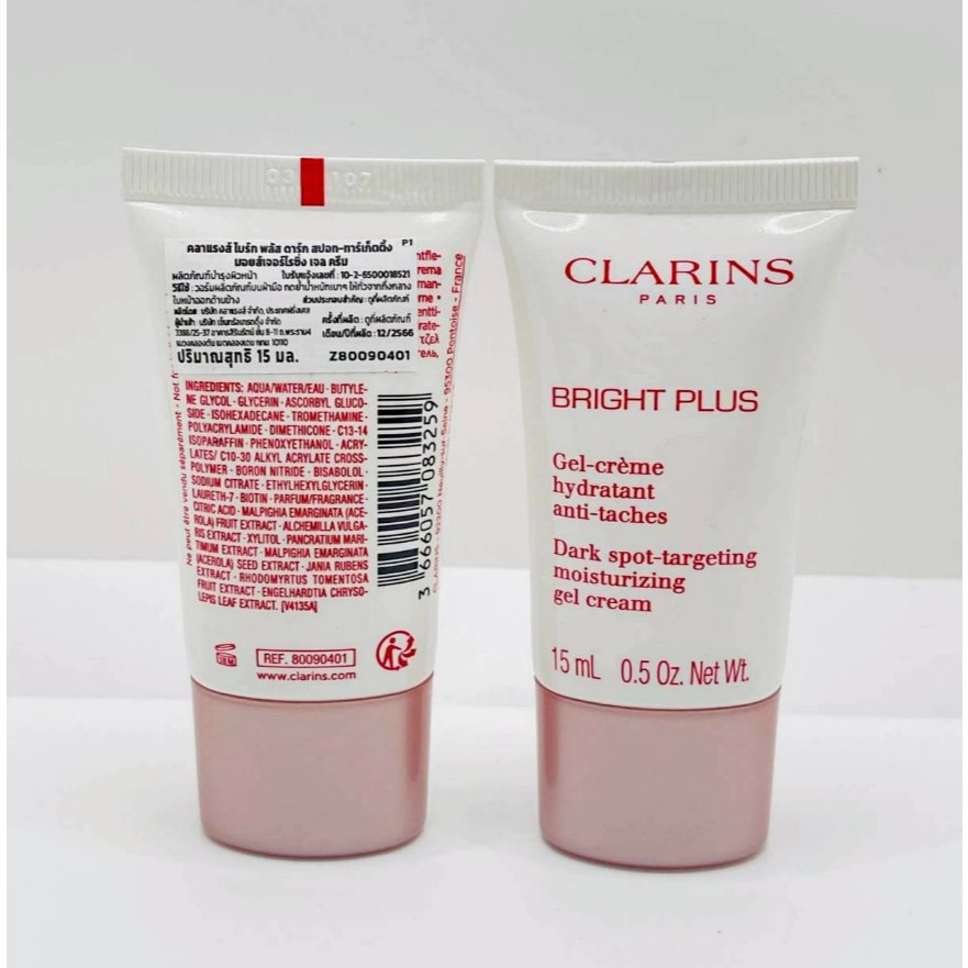 Clarins Bright Plus Dark Spot-Targeting Moisturizing Gel Cream 15 ml