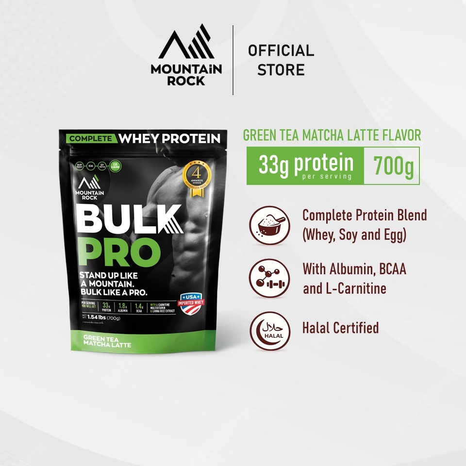 Mountain Rock Bulk Pro Complete Whey Protein 700g – รสชาเขียวมัทฉะลาเต้ | เวย์เพิ่มน้ำหนัก, โปรตีน 3