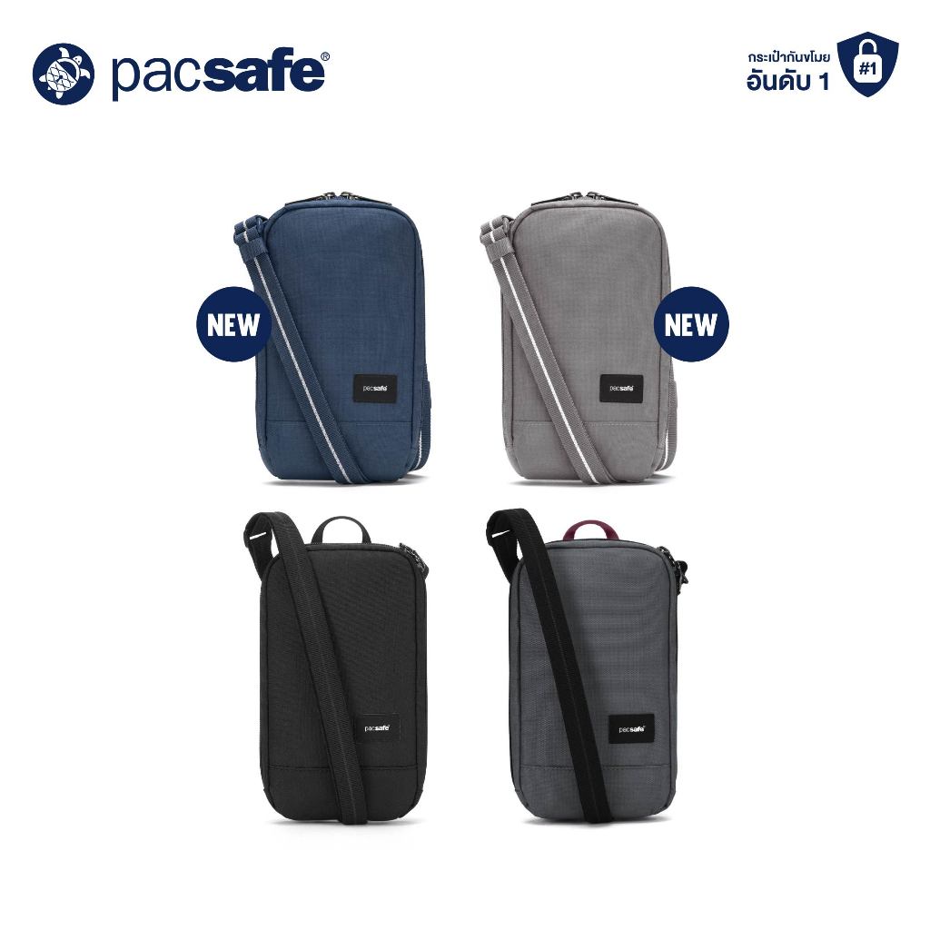 Pacsafe RFIDsafe Tech crossbody กระเป๋าสะพายข้าง กระเป๋ากันขโมย