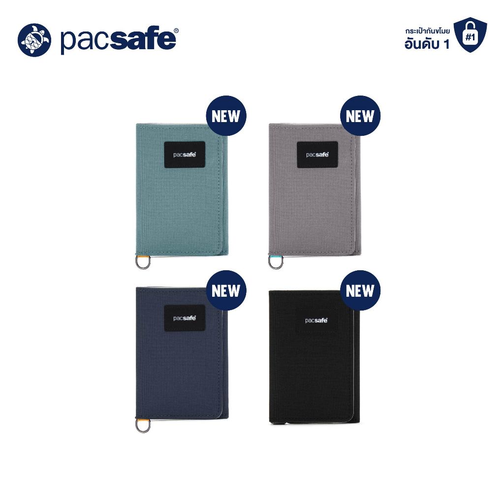 [ขายดีอันดับ 1] Pacsafe RFIDSAFE RFID BLOCKING TRIFOLD WALLET ANTI-THEFT กระเป๋าสตางค์ กระเป๋ากันขโมย