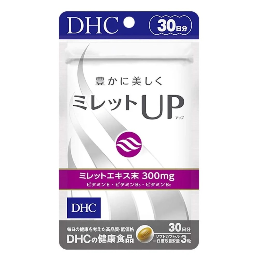 DHC Millet up 30 Day
