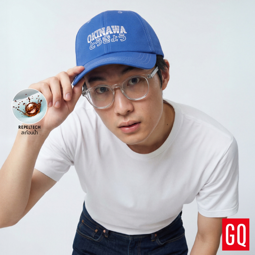 GQ Minimal Cap หมวกแก๊ป 3 สไตล์ แรงบันดาลใจจากโอกินาว่า