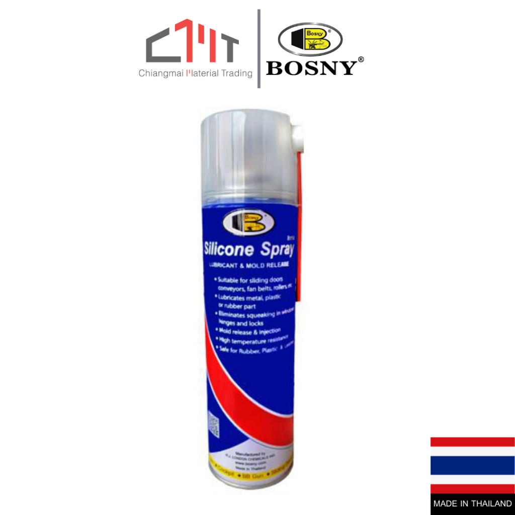 BOSNY สเปรย์ซิลิโคน หล่อลื่น No.B110 Mold Release Silicone Spray