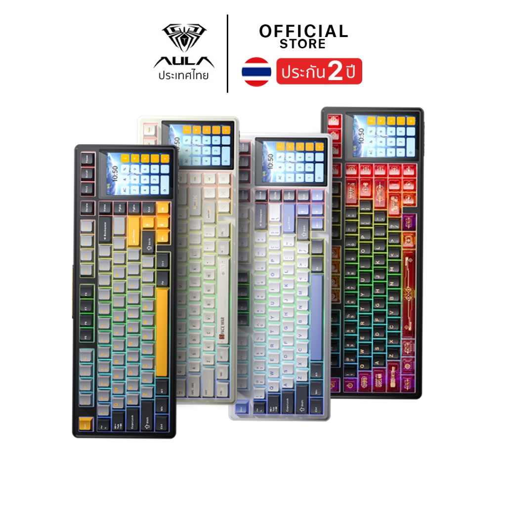 คีย์บอร์ดไร้สาย - AULA L99 - Display Gasket Mechanical Keyboard คีย์อังกฤษ รับประกัน 2 ปี