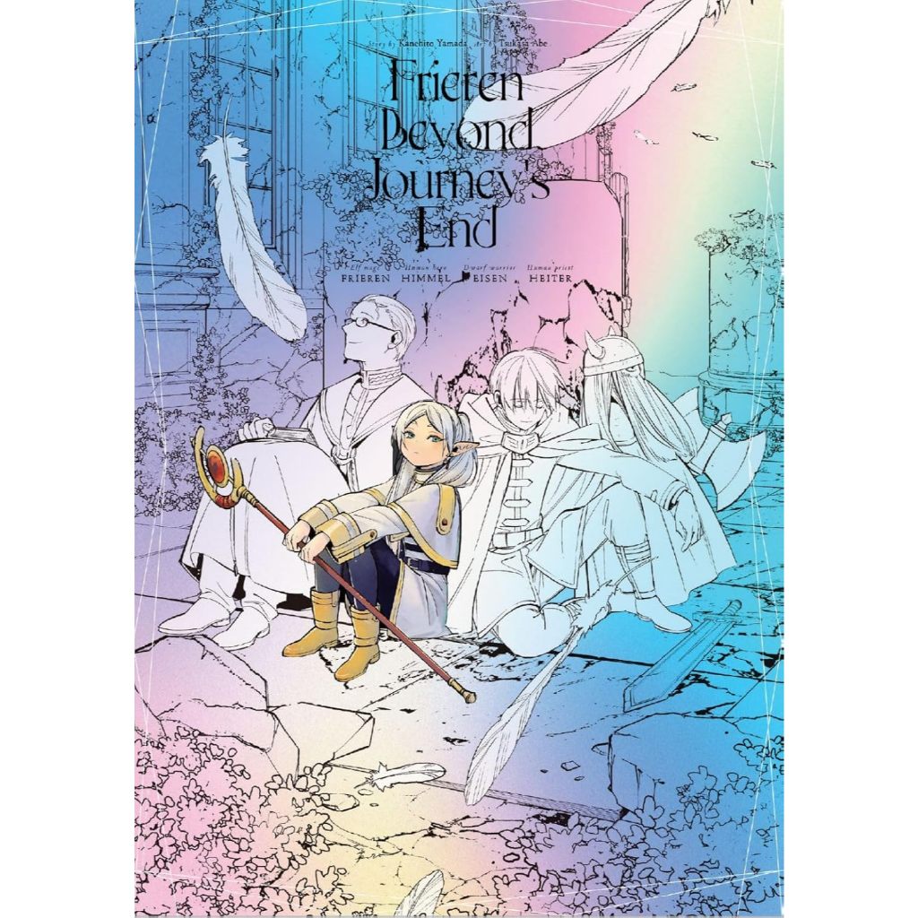 FRIEREN (葬送のフリーレン) - Poster Collection , 1-3 , ฉบับภาษาญี่ปุ่น , ฟรีเรน คำอธิษฐานในวันที่จากลา