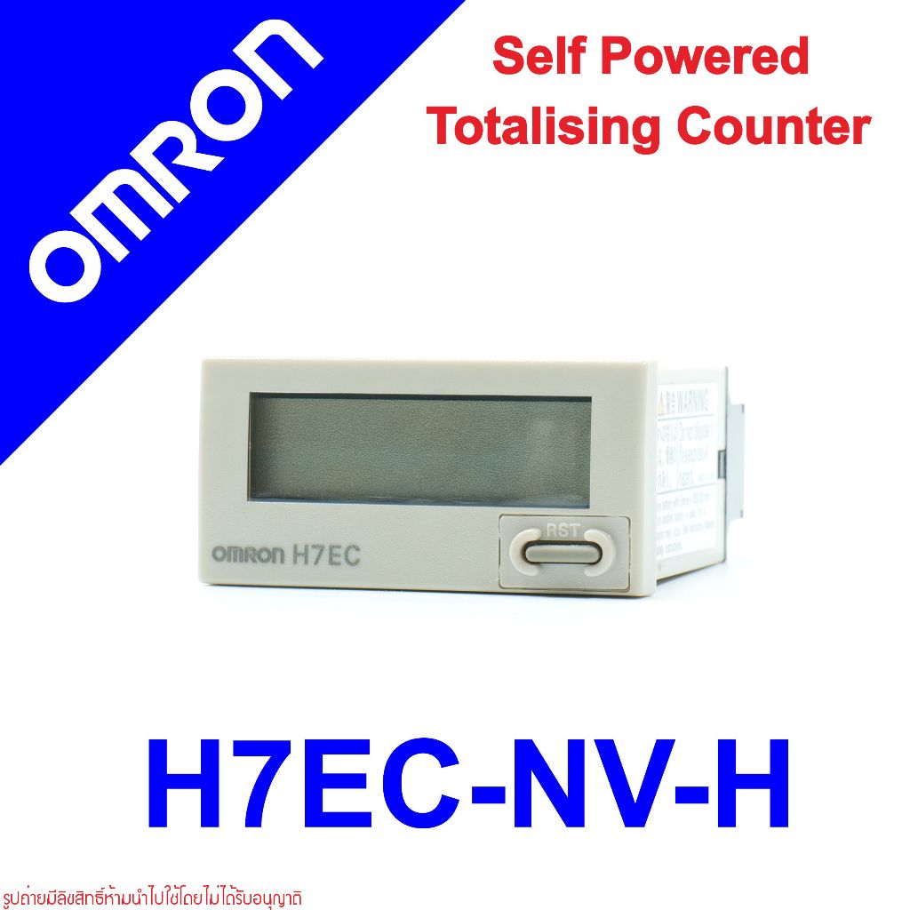 H7EC-NV-H OMRON H7EC-NV-H เครื่องนับจำนวนรวมแบบดิจิทัลขนาดเล็ก