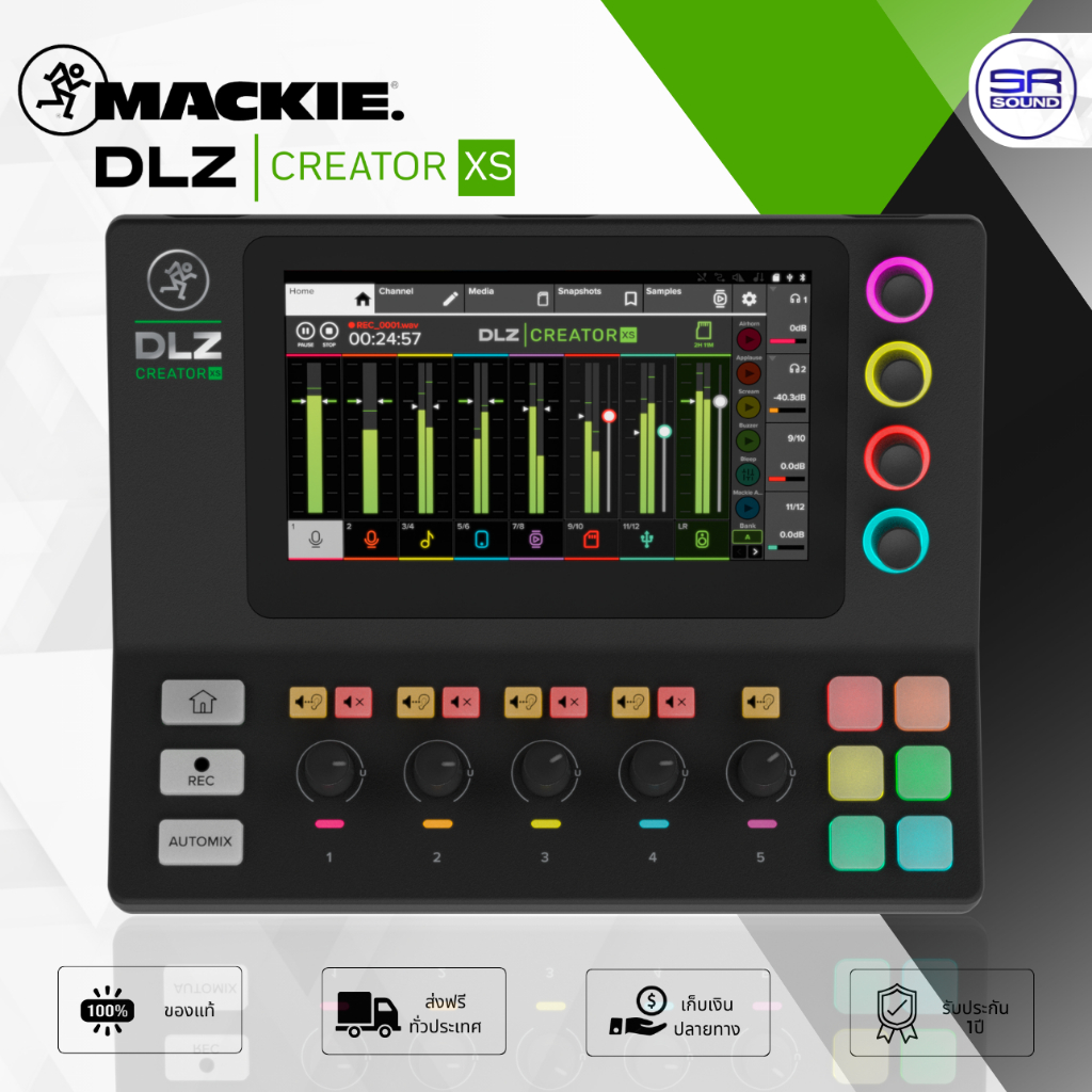 MACKIE DLZ CREATOR XS Digital Mixer มิกเซอร์ ดิจิตอล AI สำหรับ Podcasting Streaming