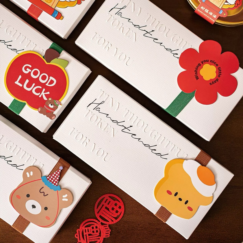 กล่องกระดาษ Gift Box พิมพ์ Hand Tendered กล่องขนม กล่องของขวัญ แพ็ค 2 ใบ