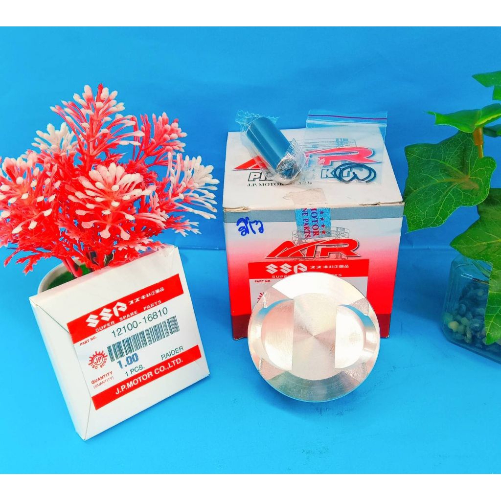 ลูกสูบเรทเดอร์ 125 57-60 สลัก 15 ใส่ มีโอ/นูโว 115 คาบู ชักเดิม วาล์ว 28/24 ( AIR )