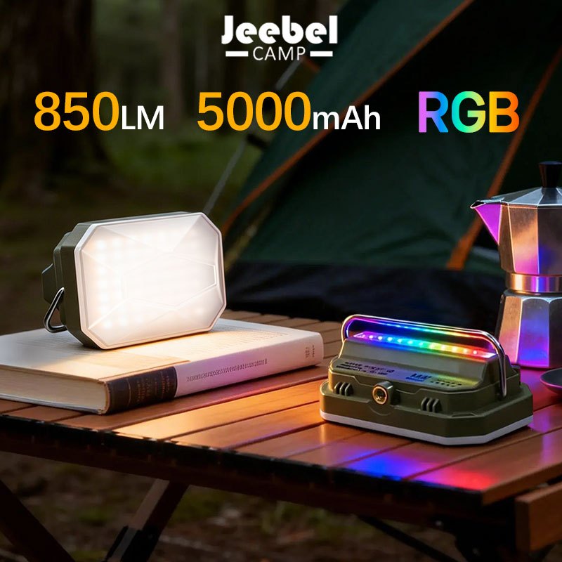 ไฟแคมป์ปิ้ง 850LM แบต 5000mAh ชาร์จได้ ไฟ RGB+แดงไล่ยุง ปรับได้ 4 สี สว่างกว้าง 15ตร.ม.
