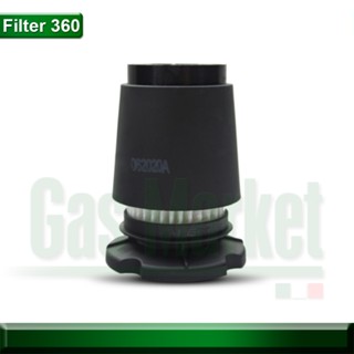 Cartridge for filter ALEX ULTRA360 without o-ring - ไส้กรอง …