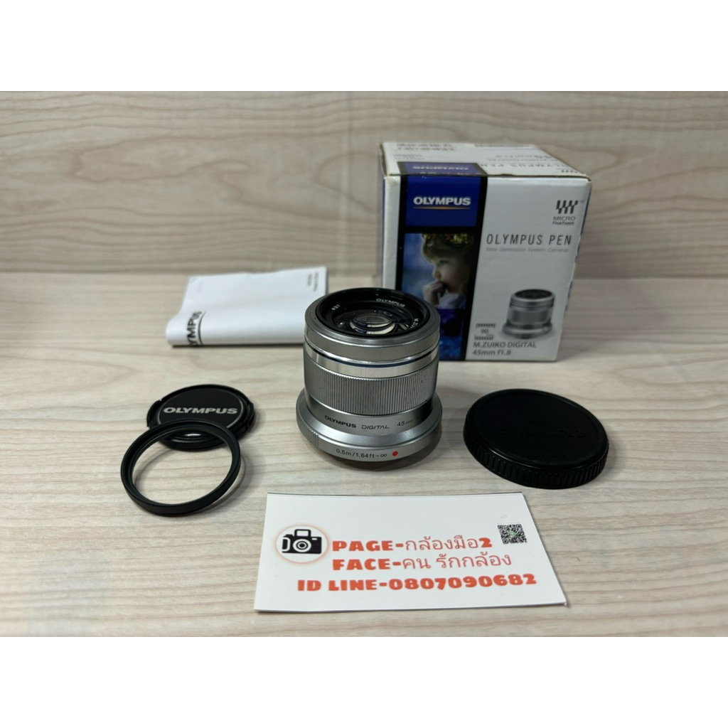 Lens Olympus 45 mm f1.8