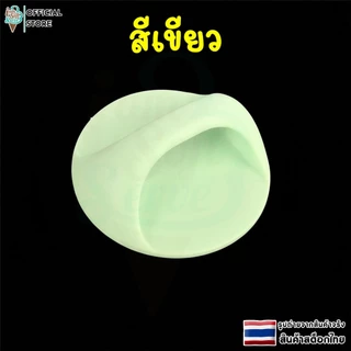 ที่จับประตูลิ้นชัก มือจับประตู ที่จับหน้าต่าง ทรงกลม เเบบไม่ต้องเจาะ ที่จับประตูเเบบมินินมอล