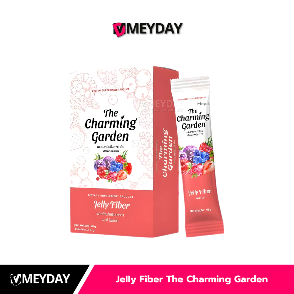 เจลลี่ ไฟเบอร์ The Charming Garden ดีท็อก