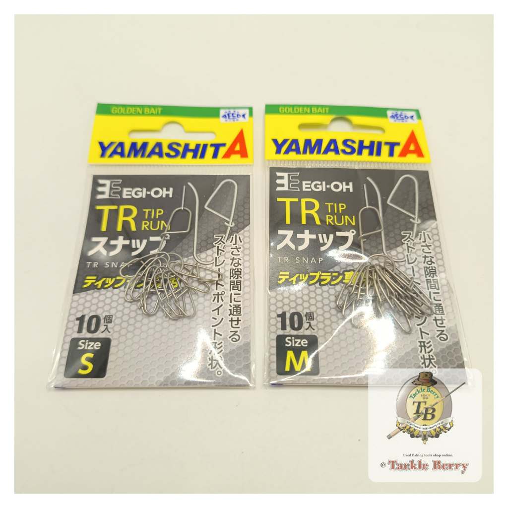 YAMASHITA EGI-OH TR SNAP / สุดยอดสแน๊ปทิปรัน ที่ทุกคนต้องลอง