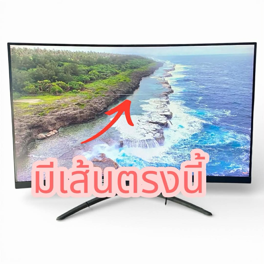 AOC AGON AG323FCXE67 31.5 VA FHD 165Hz  ตำหนิมีเส้น