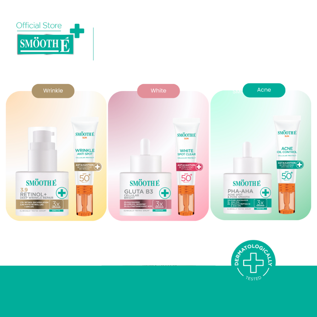 [แพ็คสุดคุ้ม] Smooth E Clinical Dose Serum 13g. & Smooth E Sun Asta 15g.