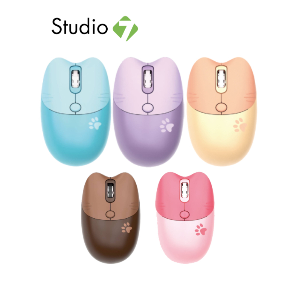 เมาส์ไร้สาย MOFii Wireless Mouse KITTEN (เลือกสีได้) by Studio7