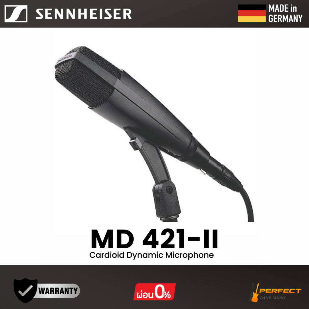 ไมโครโฟนไดนามิกสำหรับงานบันทึกเสียง  Sennheiser MD 421-II * กรุณาสอบถามก่อนสั่งซื้อ *