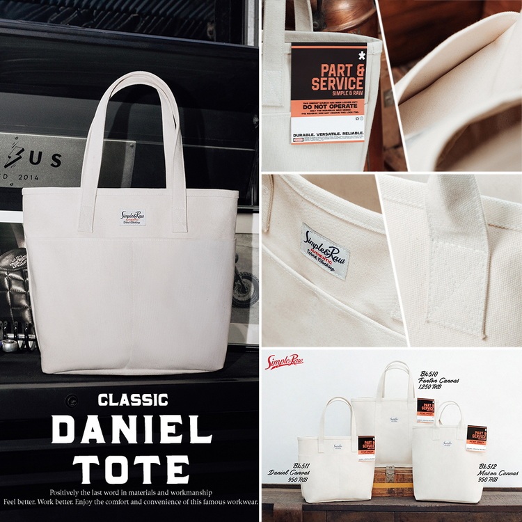 Simple&Raw - กระเป๋า Bk511 Daniel Canvas Tote 20oz.