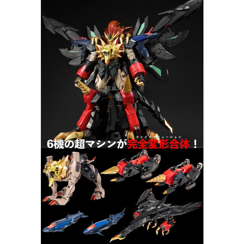 (🔴PRE-ORDER) AMAKUNI KIZIN SUPER GENESIC GAOGAIGAR ของแท้ 💯