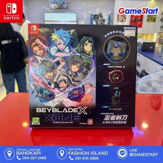 NSW:Beyblade X  XONE(Asia/EN)