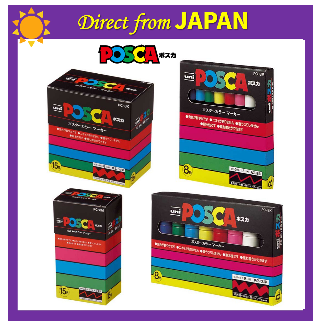 Mitsubishi Uni POSCA Paint Marker Pen 1M 3M 5M  Art Stationery School Office layered JAPAN