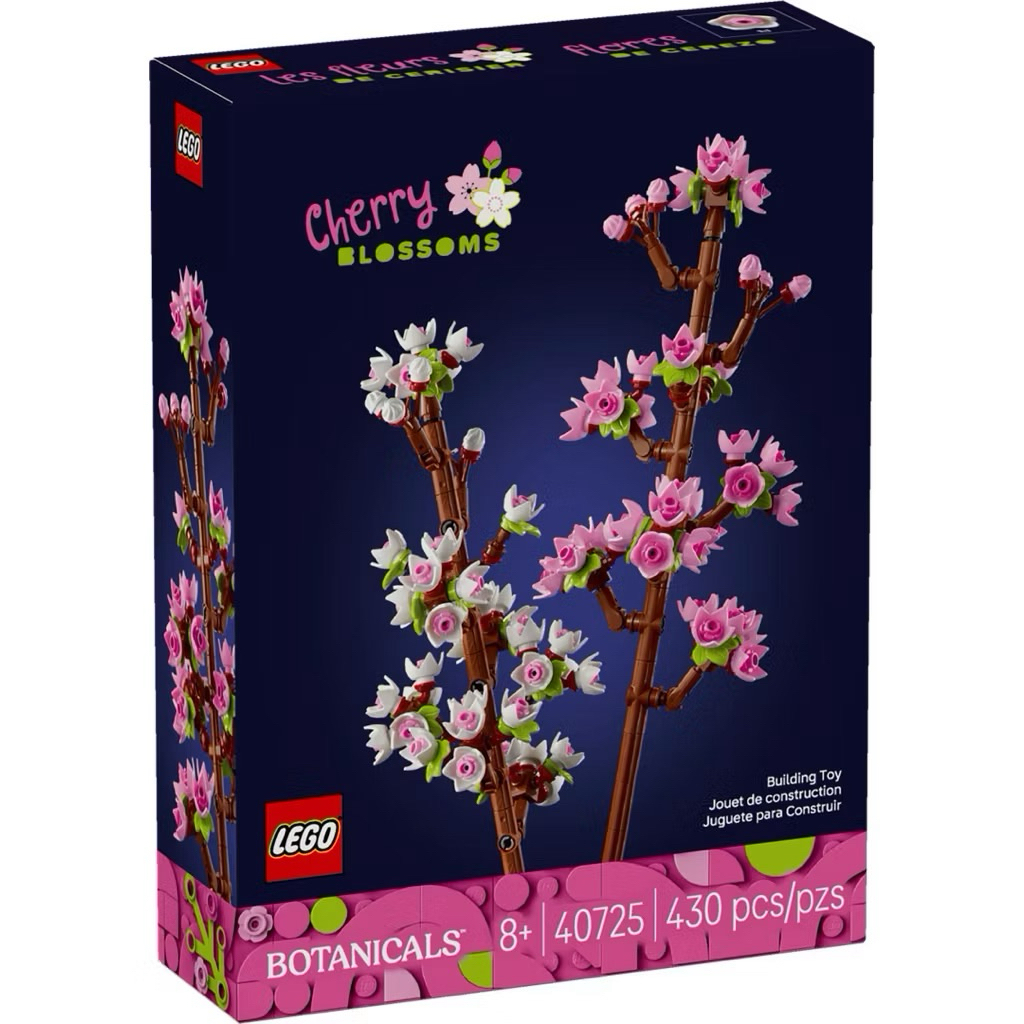 LEGO 40725 Cherry Blossoms by Bricks_Kp