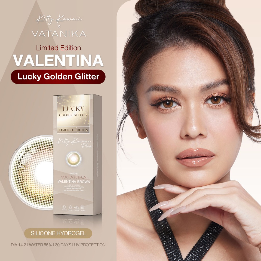 VATANIKA LENS : Valentina Brown - Lucky Golden Glitter คอนแทคเลนส์ กลิตเตอร์สีทอง โดย แพร วทานิกา